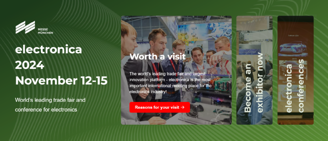 2024年德國慕尼黑電子展（electronica 2024, Munich,Germany）