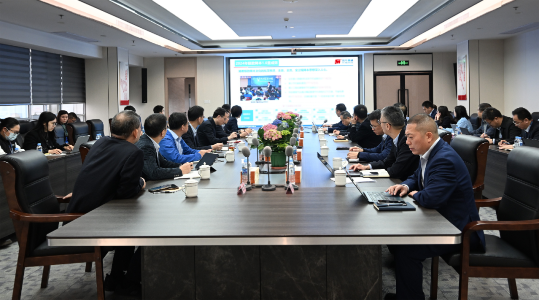 实干开新局||风华高科P1极致降本2.0项目正式启动