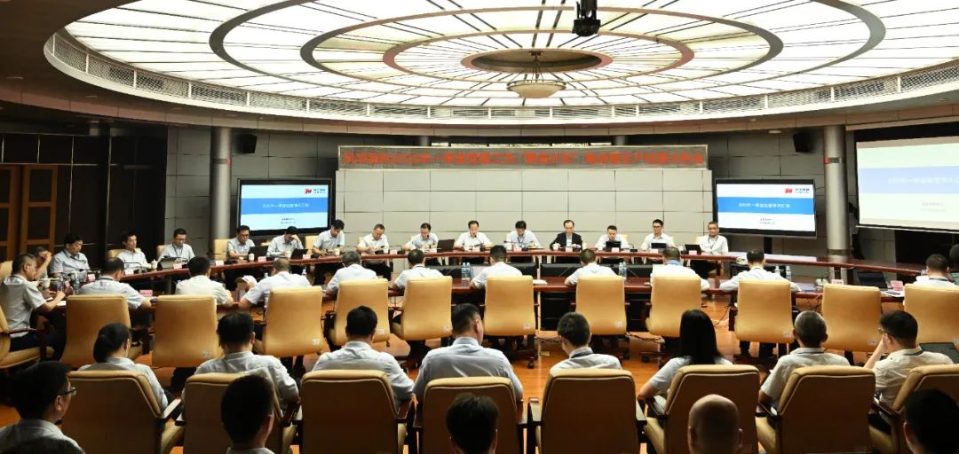 攀高跃升||风华高科召开2025年一季度党建工作、“攀高计划”推进暨生产经营分析会