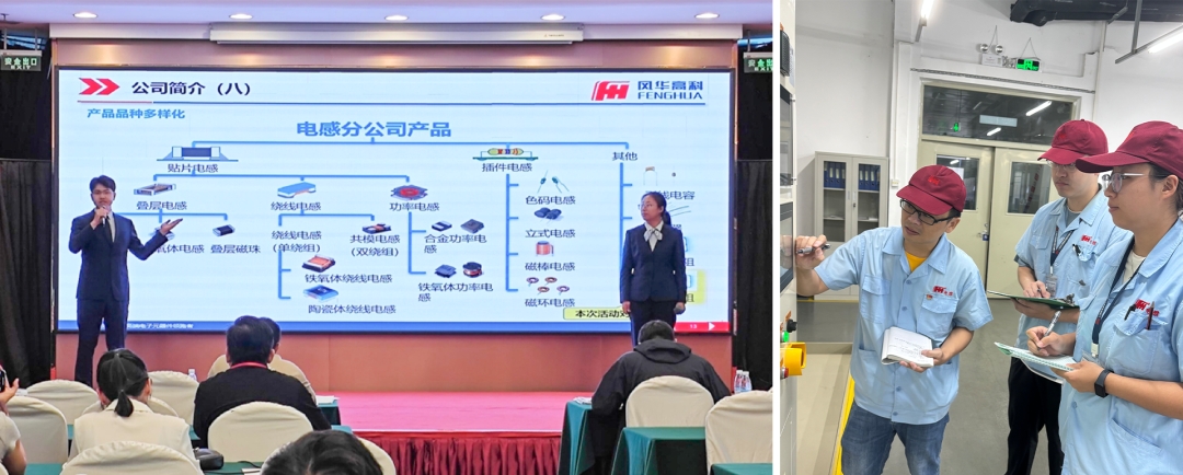 風華榮耀】風華高科QC成果取得歷史最好成績，多項成果強勢斬獲行業及“南粵之星杯賽”頂級獎項