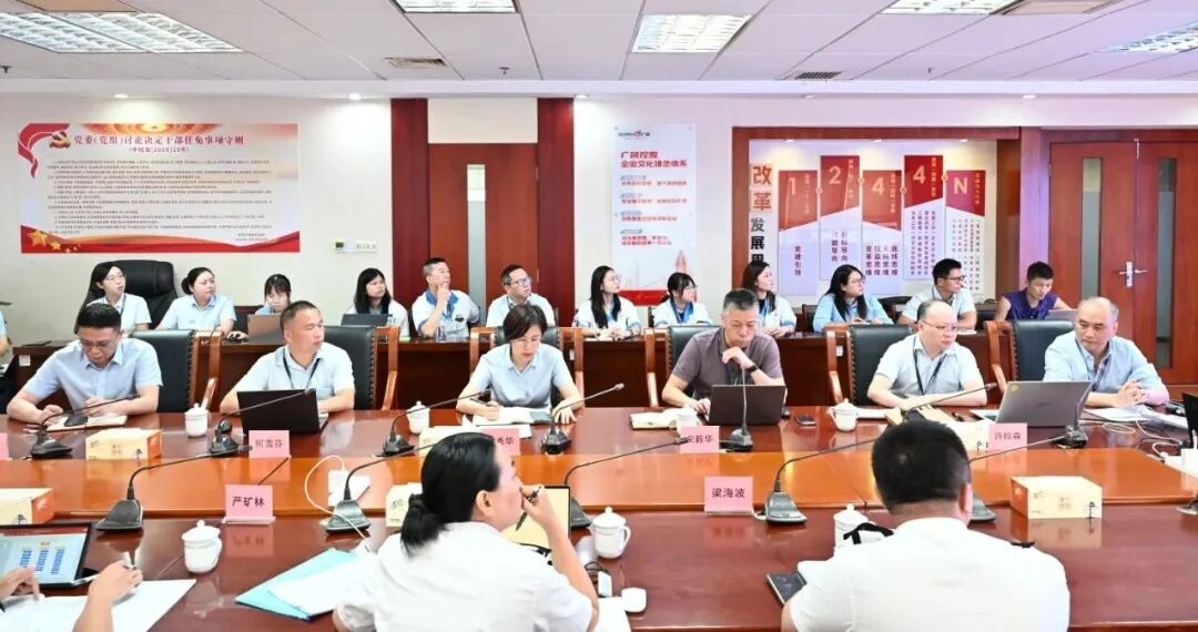 風華高科順利通過海關AEO高級認證復核