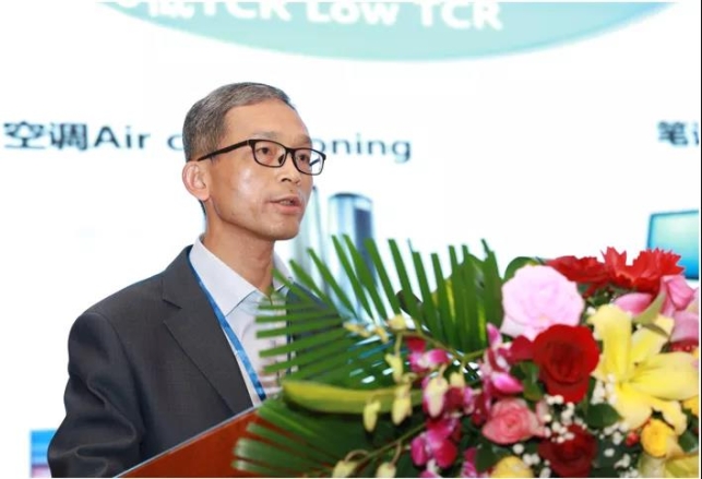 工信部電子信息司副司長董小平調(diào)研風(fēng)華高科