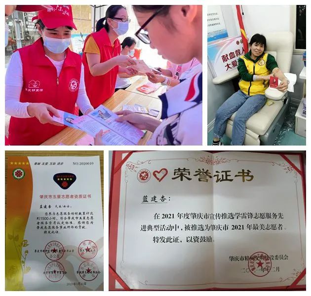 【轉載《廣東科技》】風華高科：加快國產替代 挺起民族產業脊梁