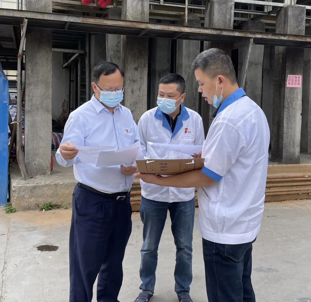 忠誠盡職守初心 敢于監督譜新篇：風華高科召開2022年第一季度紀委書記聯席會議