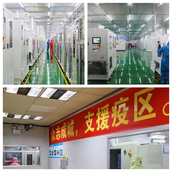 風華高科聚力改革創新，激發人才活力