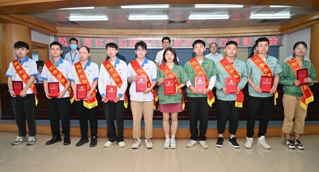 “廣東省五一勞動獎章”獲得者曹秀華：科技報國無止境，不負韶華綻風采