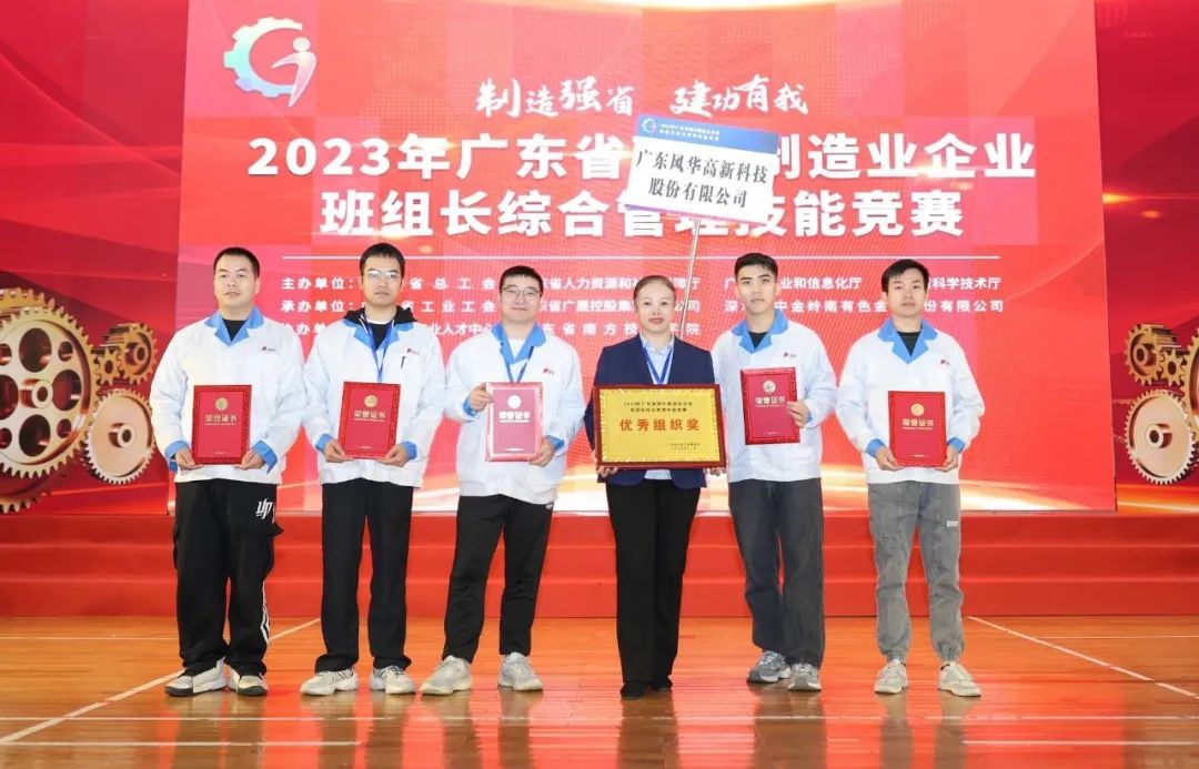 1700810897689025831.jpg 1700810897689025831.jpg