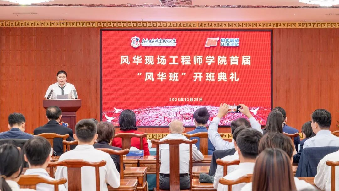 1701653716940005549.jpg 1701653716940005549.jpg