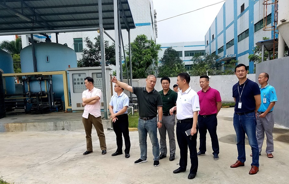 王廣軍董事長到奈電公司開展調研和安全生產檢查