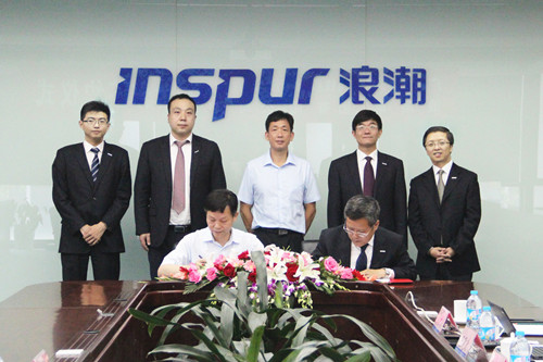 風華高科與浪潮集團簽署戰略合作協議