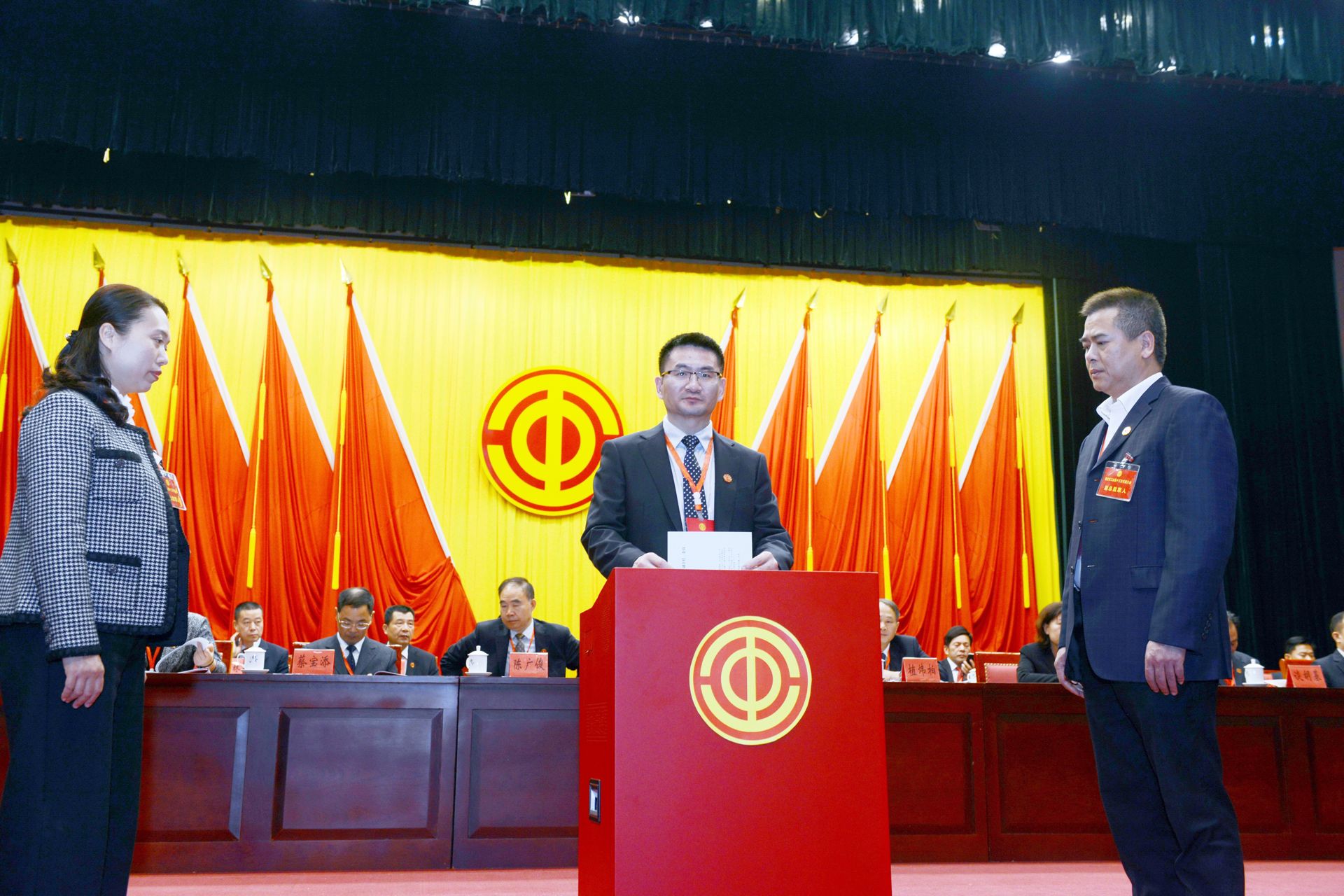 風華高科付振曉主席當選肇慶市總工會十三屆委員、兼職副主席