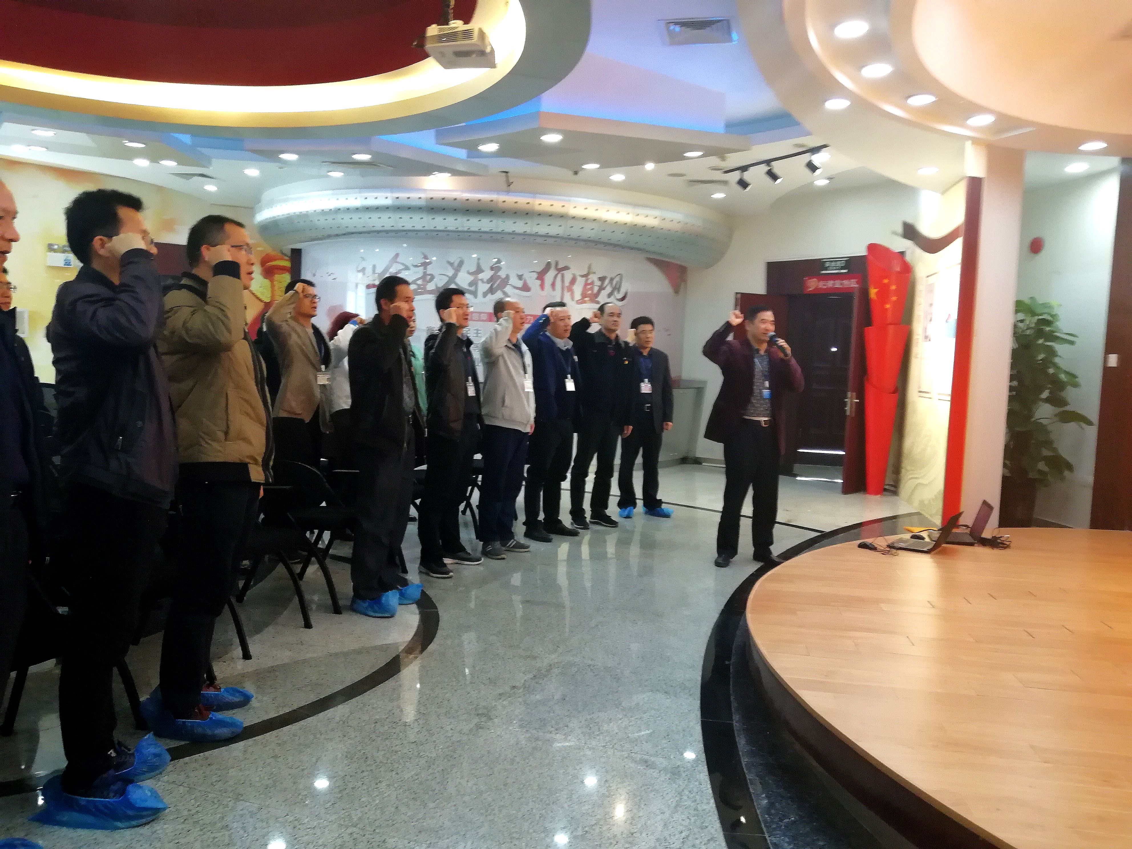 公司與廣寧、四會等村支部開展掛點共建活動