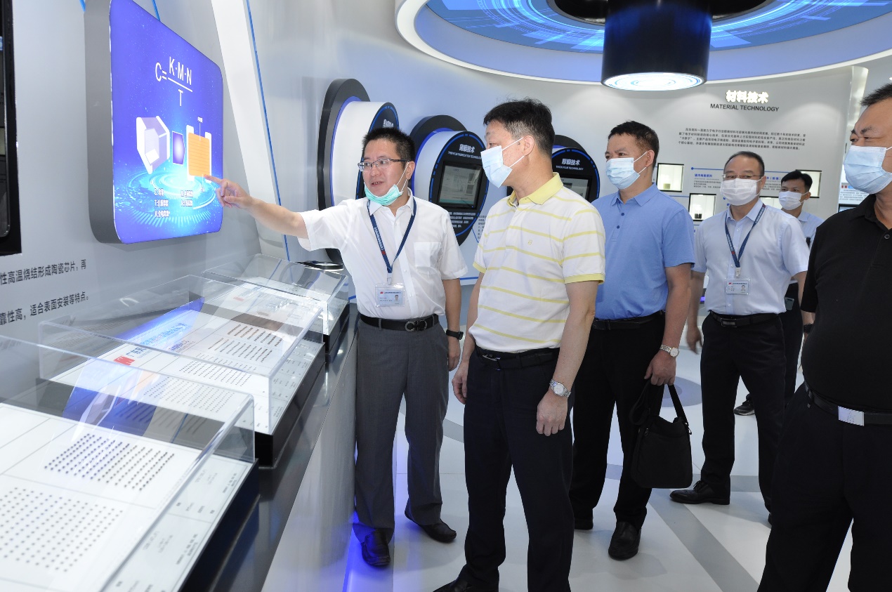 廣東省國資委機關領導到風華高科開展安全環保工作調研