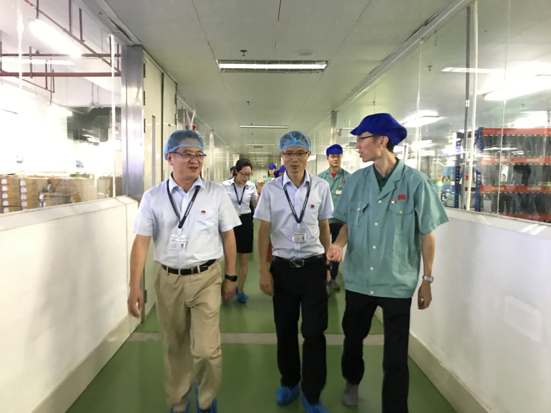 公司黨委副書記、總裁王金全到端華開展 “不忘初心、牢記使命”主題教育調(diào)研工作