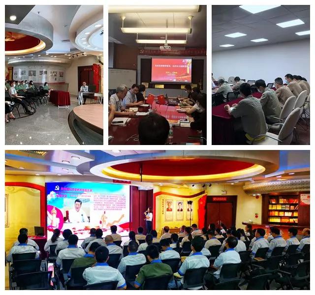 風(fēng)華高科：用好“三個課堂”，走實(shí)黨紀(jì)教育