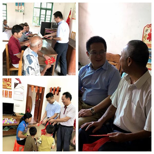 公司領導深入幫扶點開展中秋慰問活動