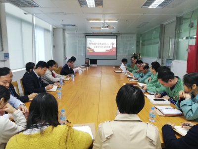 公司黨委副書記、總裁王金全  到端華公司開展掛點幫帶服務活動